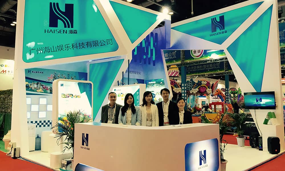 2015年9月，快盈与您相聚上海世博展馆