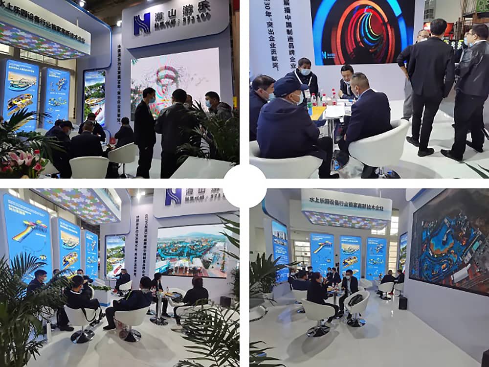 快盈游乐展会现场(2) 快盈游乐展会现场(2)