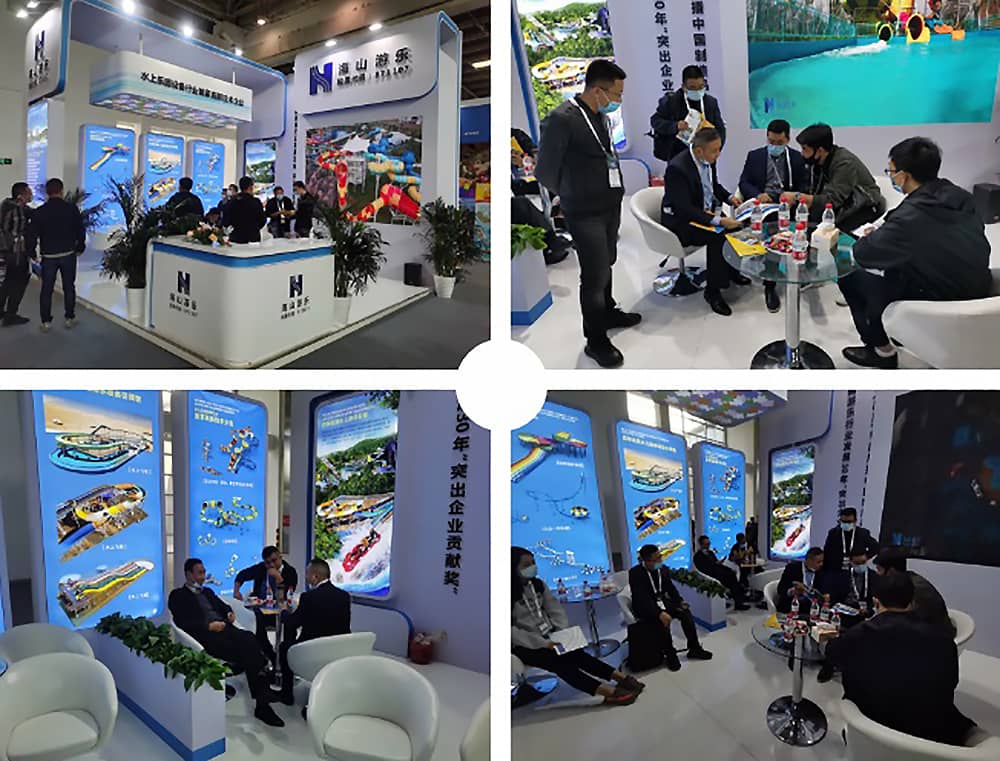 快盈游乐展会现场 快盈游乐展会现场